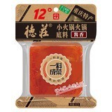 ڵׯ偵ţ圫偼Сbһ˷Ĵؑc