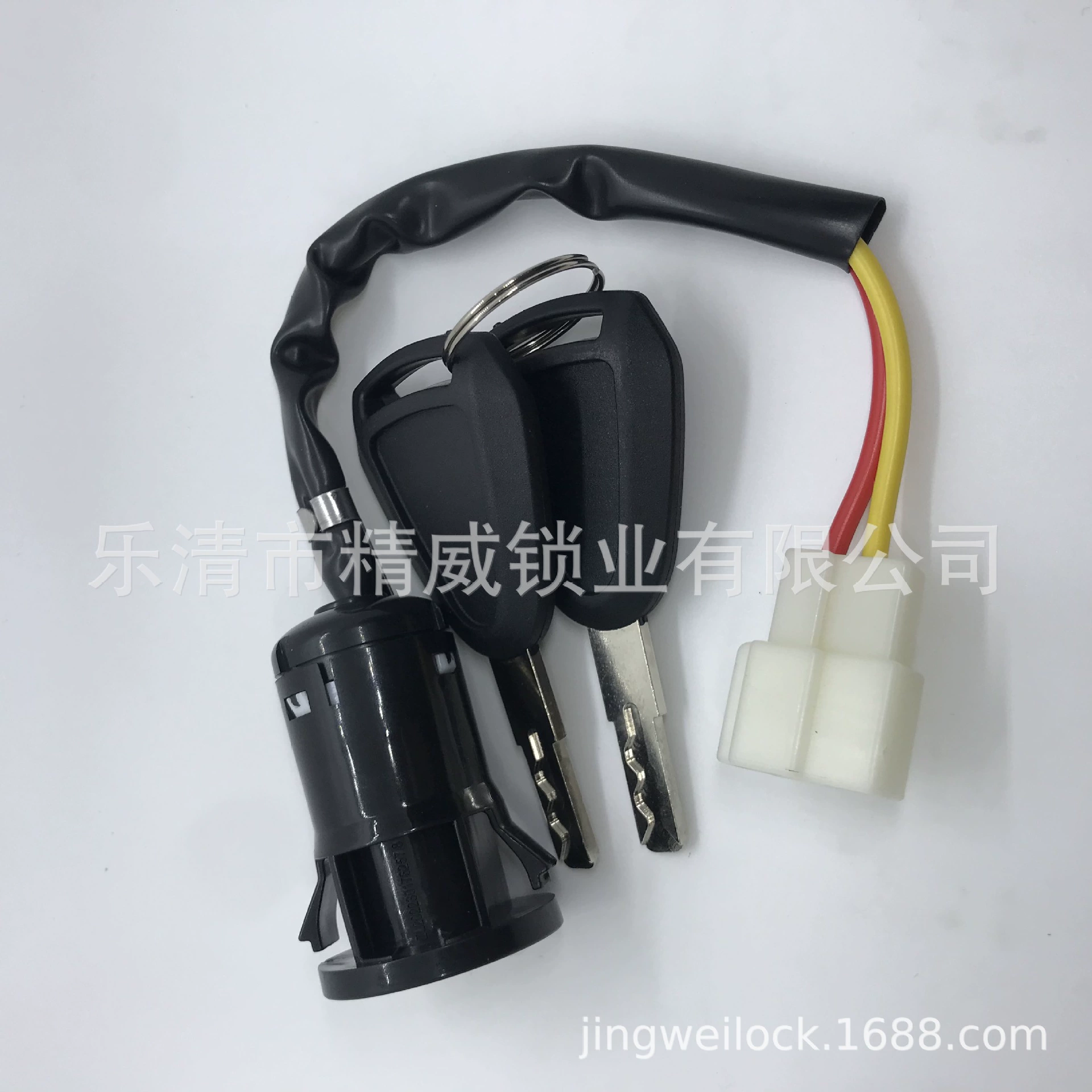 New energy vehicle ignition system accessories power lock manufacturer R&D and production ignition switch Start switch