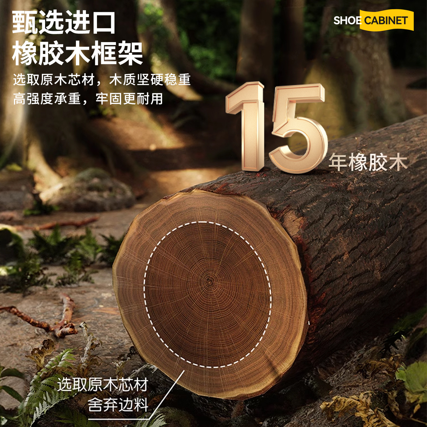 Taburete de cambio de zapatos de madera sólida puerta de entrada doméstica para asiento y almacenamiento de taburete integrado porche de entrada de lujo ligero para asiento y estante de zapatos