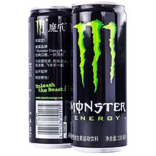 ħצ330ml*24ƿbһSLζϰɫbb