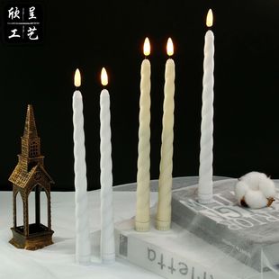 European style candle led electronic long rod candle light candle light dinner ornaments atmosphere spiral remote control candle light
