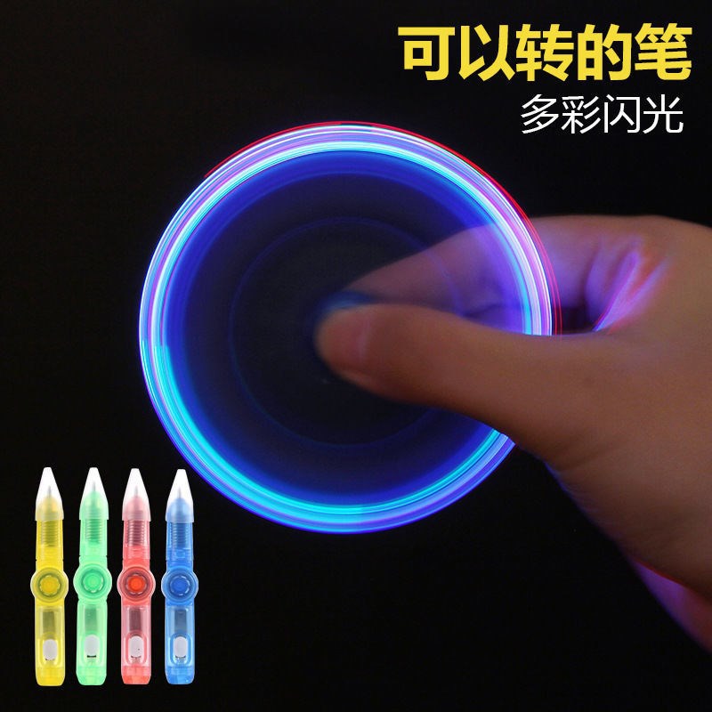 Colorful Glitter Fingertip Turning Pen Ballpoint Pen Children's Toys Best Selling Glowing Toys Can Write Spinning Pen