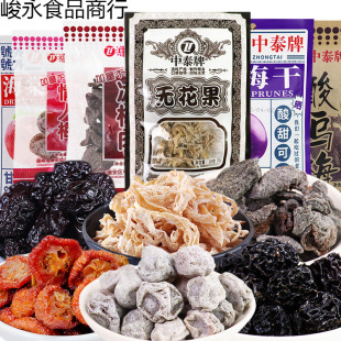 �����̩�o������÷�����÷��÷���Ĺ�����÷8090����fͯ����ʳ