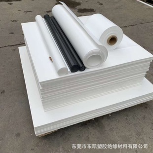 ��ɫ���� �ķ��� ������F4܇��Ƭ ���ķ���ϩģ���� ģ����PTFE��