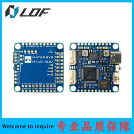 航空模型;其他模型玩具;遥控飞机