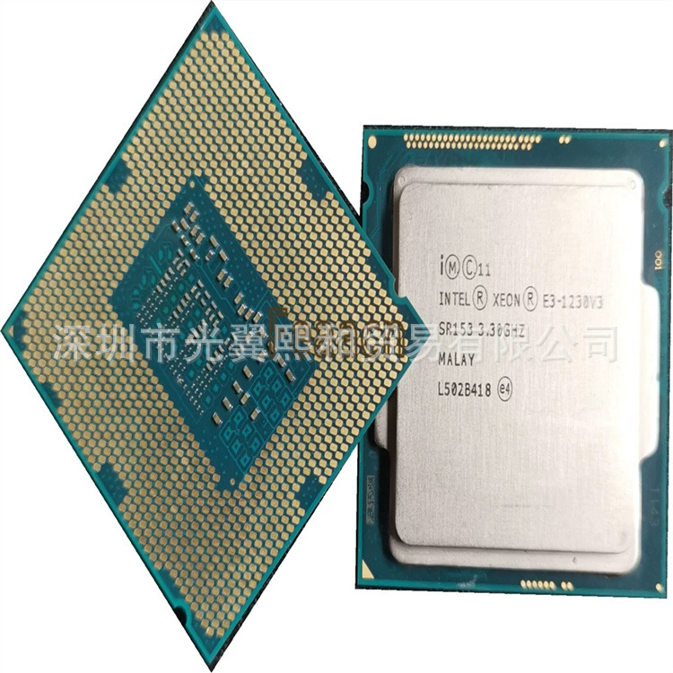 Intel Core i3-3250 SR0YX 3.50 ГГц, двухъядерный, четырёхпоточный