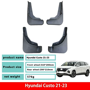 Hyundai Custo/Kusto palçıq qoruyucuları, avtomobil modifikasiya hissələri