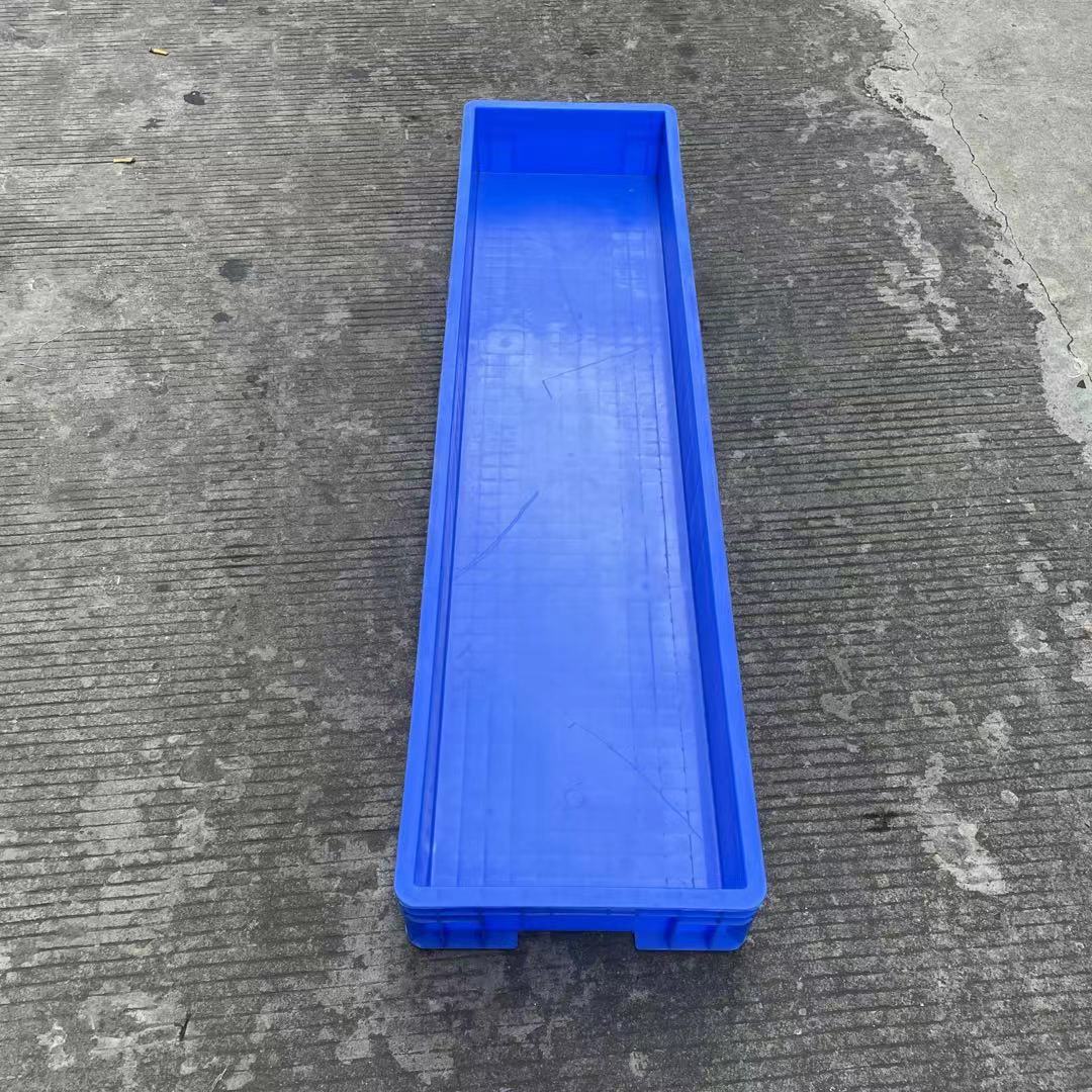 1360*350*125mm 长灯管防静电箱 加厚周转箱