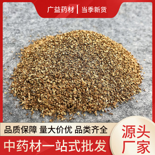 �ߴ��Ӳ�500g��؛�ߴ��ӿ�ĥ�ߴ��ӷ����l�ߴ�����