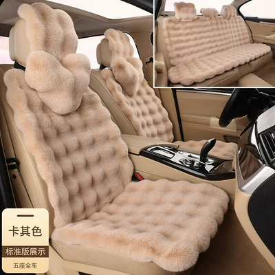 Car Seat Cushion – Wool pad - khaki-upgraded-version-of-the-whole-car