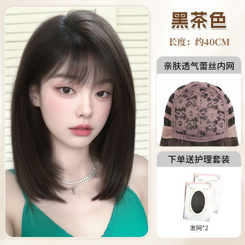 假发女全头套自然初恋感锁骨发空气刘海仿真发日常整顶假发全头套|undefined
