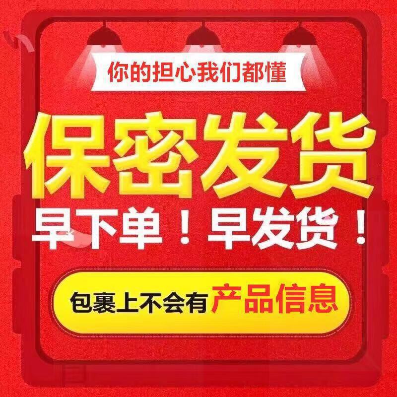 一键复制_20231212151525
