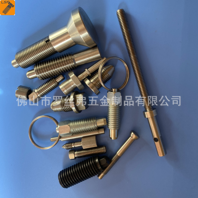 生产各种锁紧螺杆 分度销 分割式弹簧定位锁销 拨拉销 拉环式