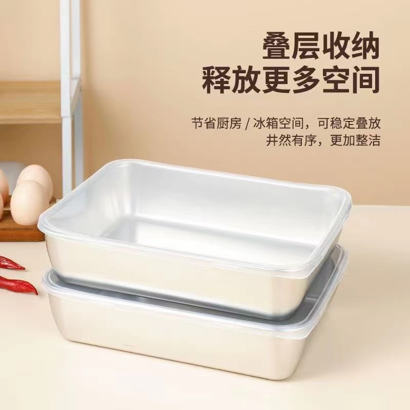 ステンレス鋼の厚みのある正方形のプレート、冷菜プレート、多目的プレート、長方形のフルーツプレート、家庭用大容量タオルプレート、蓋付き|undefined