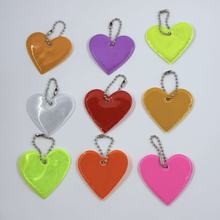 反光爱心学生书包挂件PVC钥匙扣爱心反光挂件爱心反射挂饰