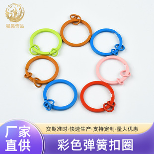 DIY�Ʒ�����ɫƽȦ 耳�Ȧ�A���_��Ȧ��Ȧ���ٿ����ɫ��Ȧ ��