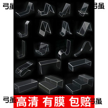 ������Ь�ϸ߸�Ь������Ь��Ь�ܵ���չʾ؛���uЬ�[�����Ϲ̶�