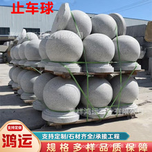 �����ғ�܇ʯ��·�ψA�����ʯ���@�WУ܇��ʯ�V��·߅��܇ʯ����