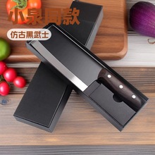 黑武士菜刀家用斩切刀锋利超快切片刀厨房切肉切菜刀不锈钢刀具厂
