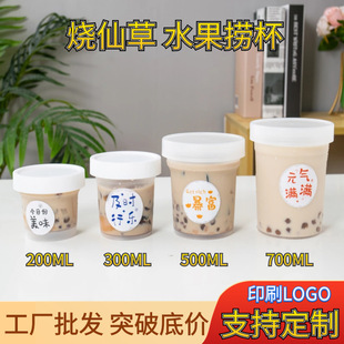 �̲豭��A���ɲݹ��ӾW�tˮ���ƿ��挣�ñ��ӼӺ�pp���ӏS�����l