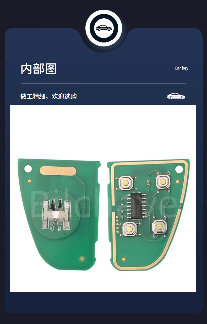 Suitable for Jaguar XJ XJR4 key car key NHVWB1U 241 315/433 frequency 60 glass chip