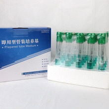 c✫	HBPT0126-1   	10ml*20֧/   u