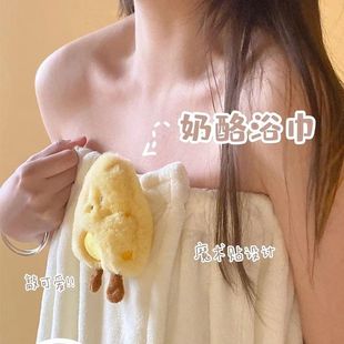 Bath Towel for Women, Summer Cute Household Absorbent Quick-Drying Wearable Bathrobe Wrap Towel Adult Towel Three-Piece Set Bath Skirt