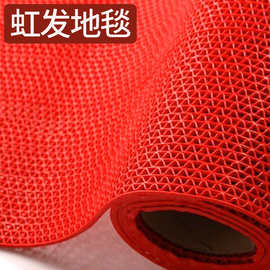 雅的批发PVC塑胶防滑S型镂空防水游泳池厨房地毯浴室防滑地垫脚垫