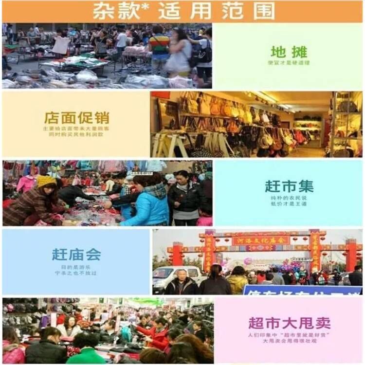 _MG3SEZEL@11W[9HGSR8BQB