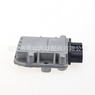 Suitable for Toyota Lexus Ignition Module 131300-1743, 131300-1744, 8962116020