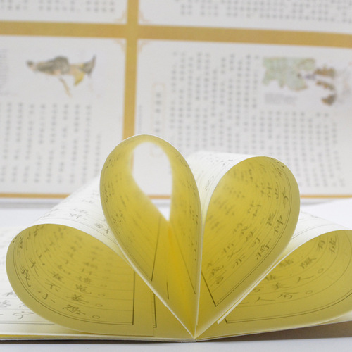 Wholesale hard-pen copybook, adult calligraphy practice calligraphy and red learning copybook, children's calligraphy practice book