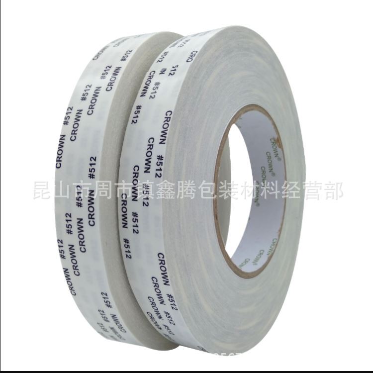 【皇冠】DS双面胶带，棉纸双面胶分类及主要型号如下；