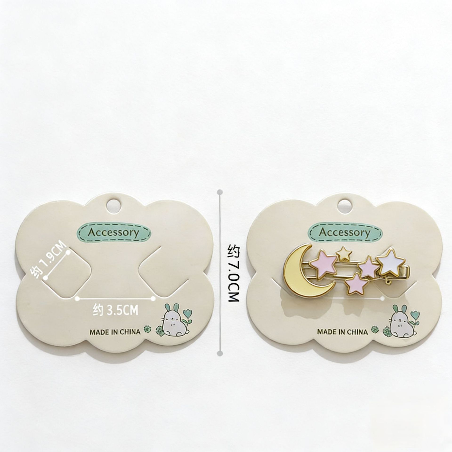 Dk389 / 7 * 8.5 tarjeta de horquilla en forma de mariposa de dibujos animados; Por favor, tome una foto de más de 100 veces.