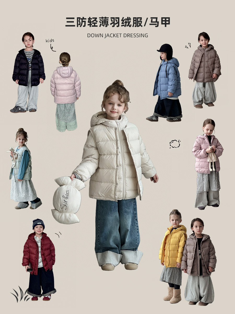 velvet children's uniform
