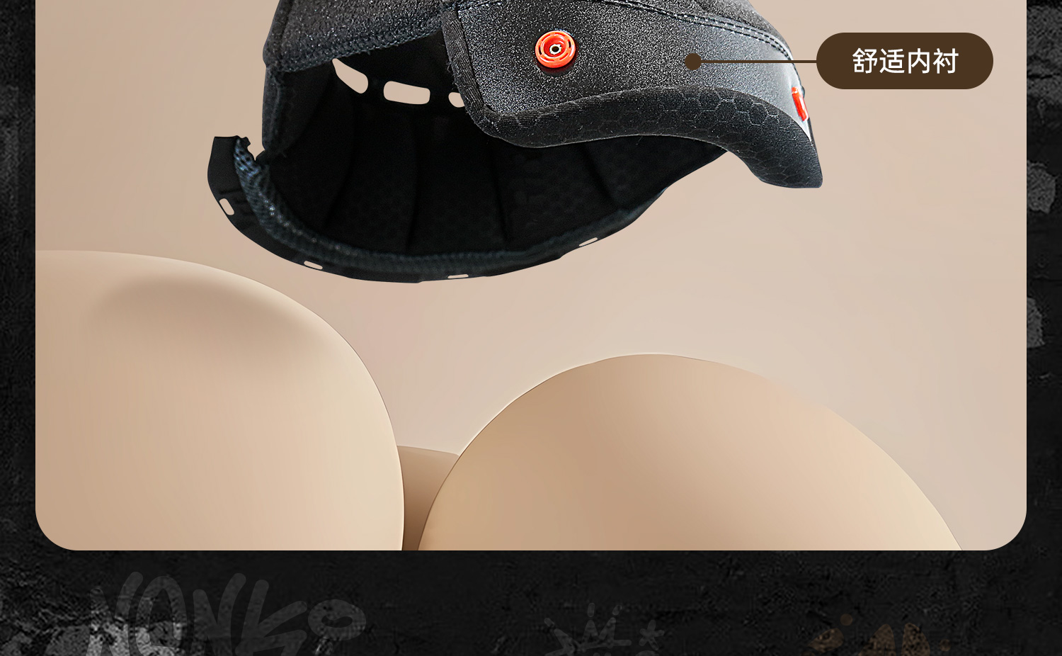 Helmet Motorcycle Female Electric Vehicle Male Motorcycle Retro Cruise Summer Sun Protection Three-Quarter Helmet Half Helmet Upgrade