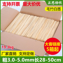 ���������l����һ����ը�����⴮���⴮��������Ǻ��J����