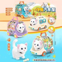 ��ͯС����ë�����Ů���綯������ż������·�������ﱦ��С����