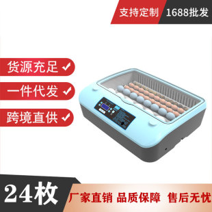 24ö����С�ͼ��÷��������ܿ؜��Ԅӷ���������С�u������