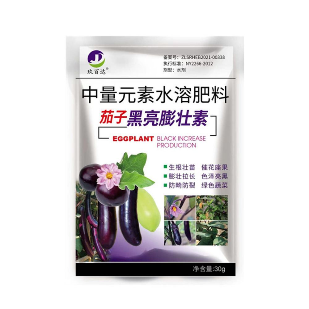 商品图