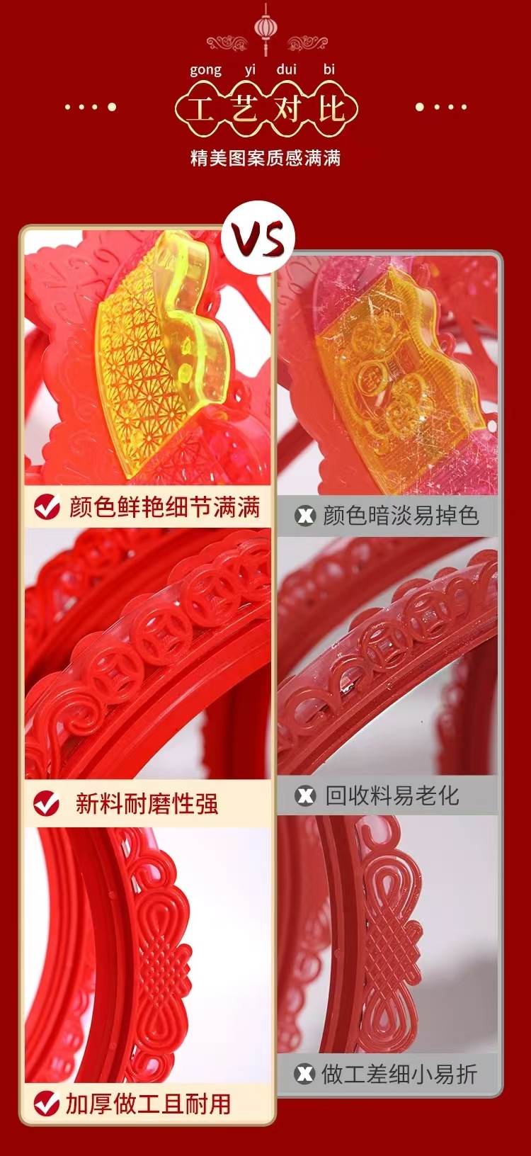 微信图片_202410292244024