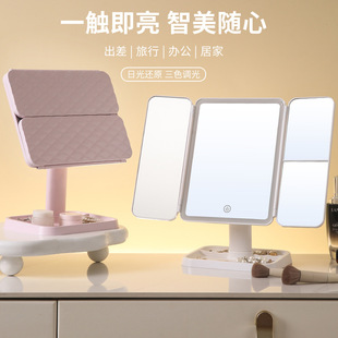LED���ۯB���y�R��������̨ʽ�ռ{�����R�����Ꭷ���������y�R