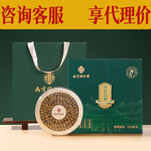 �Ͼ�ͬ�����FƤʯ�����նY�и߶��ͶY��I�FُԴ�^ֱ��ȫ���д���