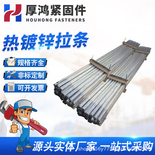 �F؛̼���\�p�^ˮƽֱ�U���l��\�z�U䓽Y��б���l������l���