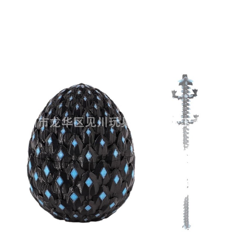 3D打印龙蛋龙蛋发光艺术关节动物指尖玩酷炫魔法3D打印恐龙玩具|undefined