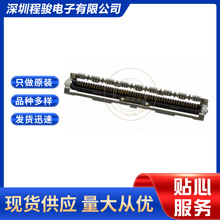 DF36A-50S-0.4V(51) 50PIN0.4MM  �匦����ͬ�S�B����