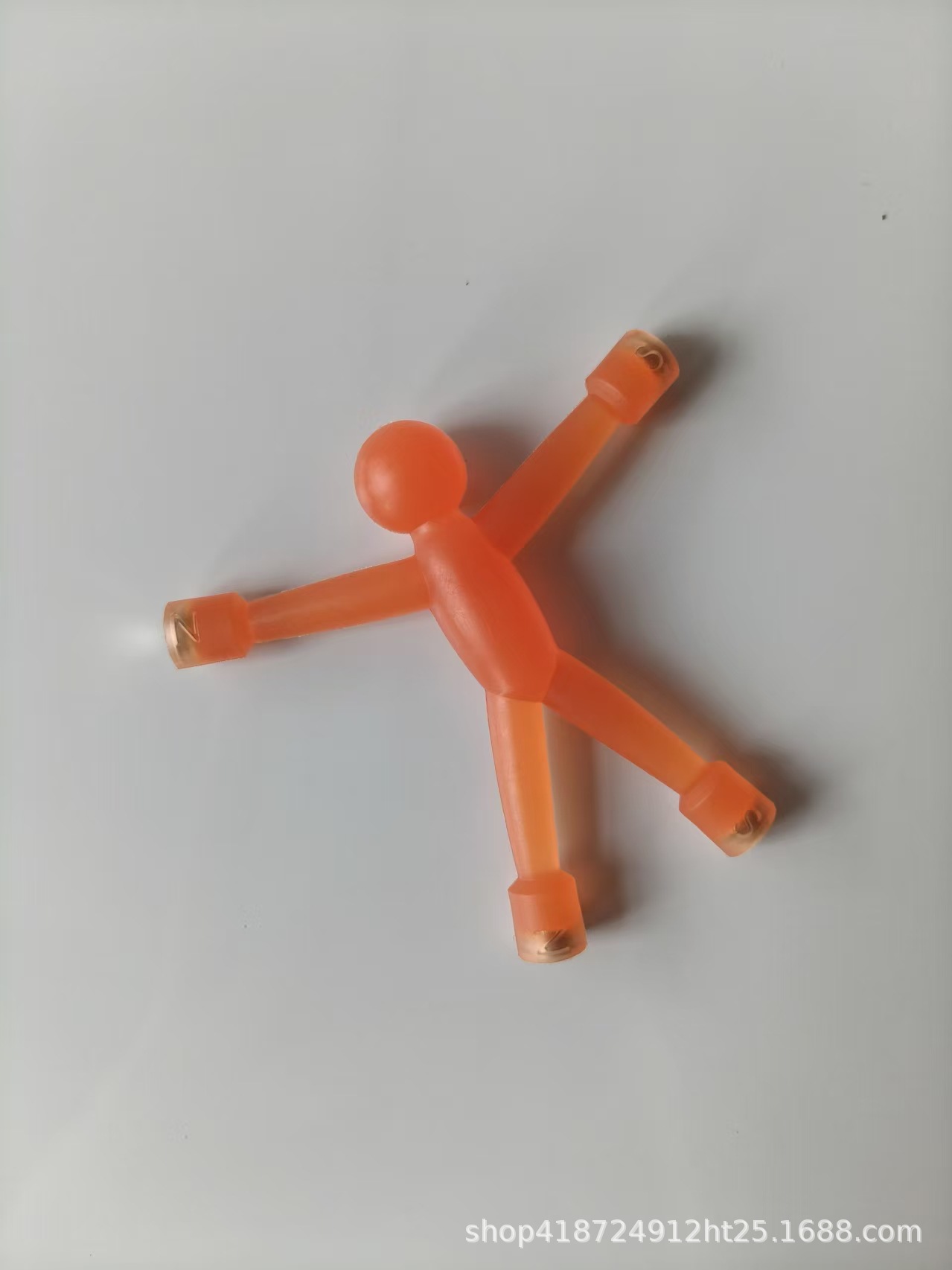 업그레이드된 라이트 오렌지