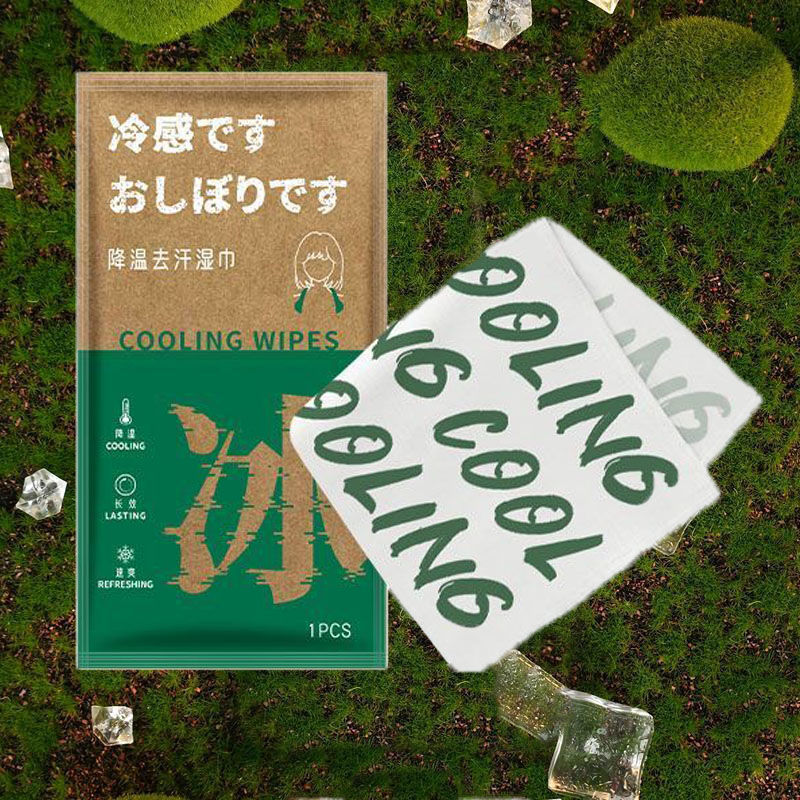冷却アイスタオル、アウトドアスポーツタオル、冷却汗取りワイプ、携帯用、快適、植物治癒力、軍事訓練、消臭、冷却|undefined