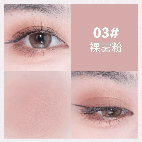 03#nude fog powder