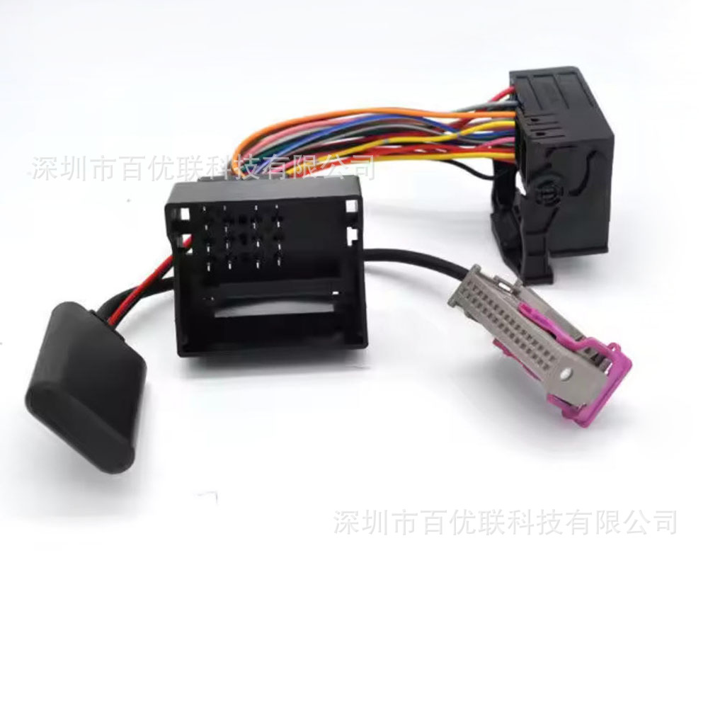 Suitable for Audi 32-Pin Rnse Host Bluetooth 5.0 Aux Audio Input 5V12V Power Supply 5.0 Car Lossless Cable