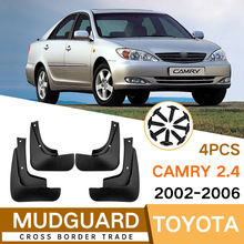 �m����S�����Camry 2.4 2002-2006�����Ƥ��ǰ����܇����羳